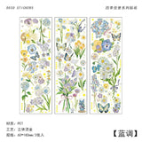 PET Flower Sticker