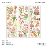 PET Flower Sticker