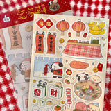Kawaii Sticker SM010010898