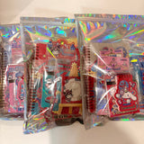 Stationery Set