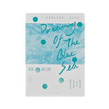 B5 Notebook