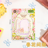 Shaped Memo Pad  FD82041