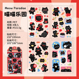 Kawaii Sticker HY-B714