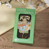 Cat Bookmark  FD82067