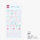 Epoxy Stickers SM010010884