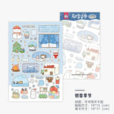 Kawaii Sticker SM010010898