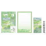 Letter Set MR-XF020-032