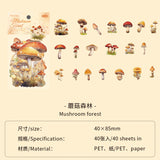 Sticker Bag