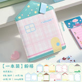 Kawaii Notebook
