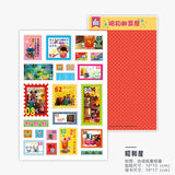Kawaii Stickers SM010010791
