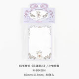 Memo Pad XS14702