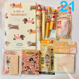 Stationery Bag