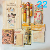 Stationery Bag