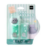 Kawaii Eraser YY904
