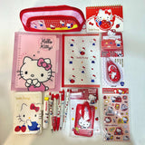 HK Stationery Bundle