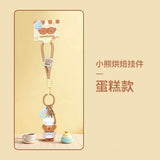 Bear Bakery Keychain