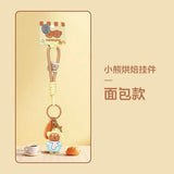 Bear Bakery Keychain