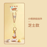 Bear Bakery Keychain