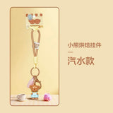 Bear Bakery Keychain