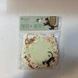 Embossed Foil Sticky Notes