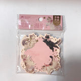 Embossed Foil Sticky Notes
