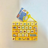 Fidget keyboard