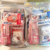 HK Stationery Set