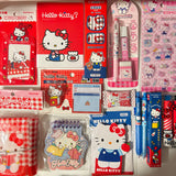 HK Stationery Set