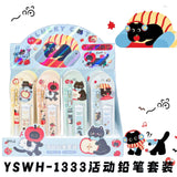 Mechanical pencil 1333