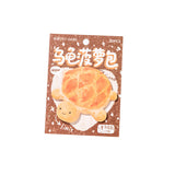 Memo Pad   XS07450