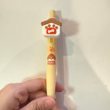 Cute Puppy Gel Pen 3064