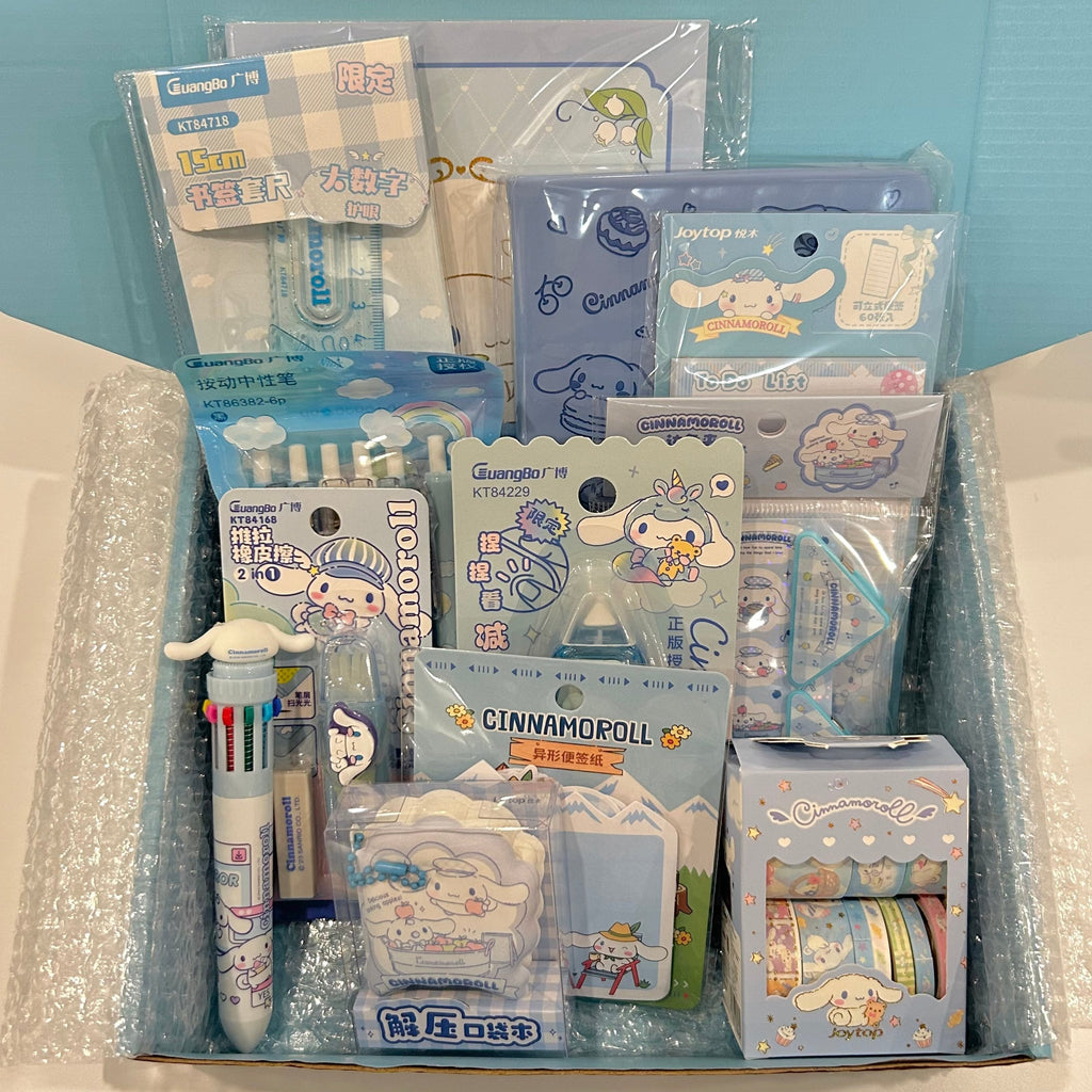 Stationery Bundle